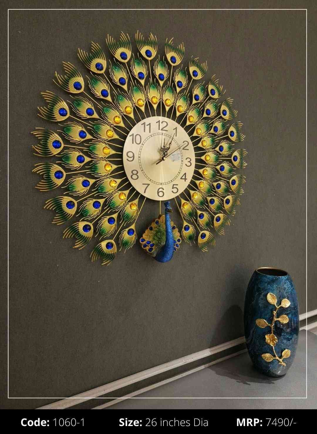 Imported Peacock clock